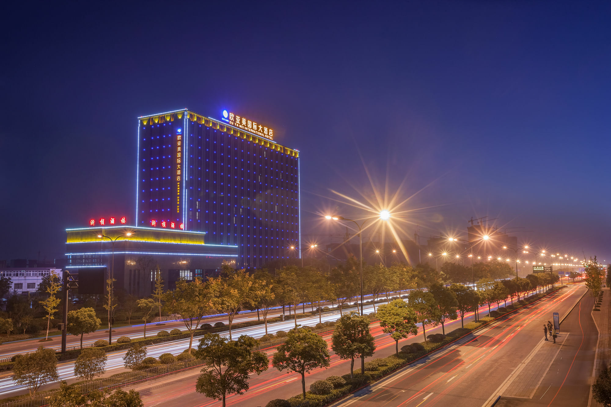 Hangzhou Ou Ya Mei International Hotel Εξωτερικό φωτογραφία